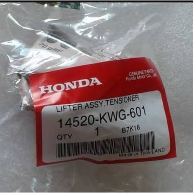 14520-KWG-601 HGP AHM 100% ORIGINAL LIFTER TENSIONER TONJOKAN KETENG CBR SONIC MEGAPRO MONO 14520KWG