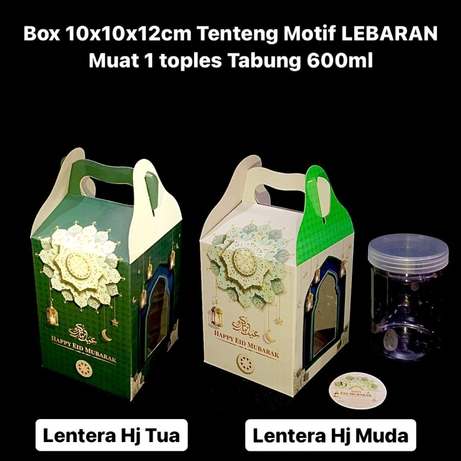 

(5 pcs) kardus tenteng toples jar 600 ml hampers idul fitri box toples nastar bingkisna lebaran dus jinjing packaging toples cookies eid mubarok 10x10x12 cm