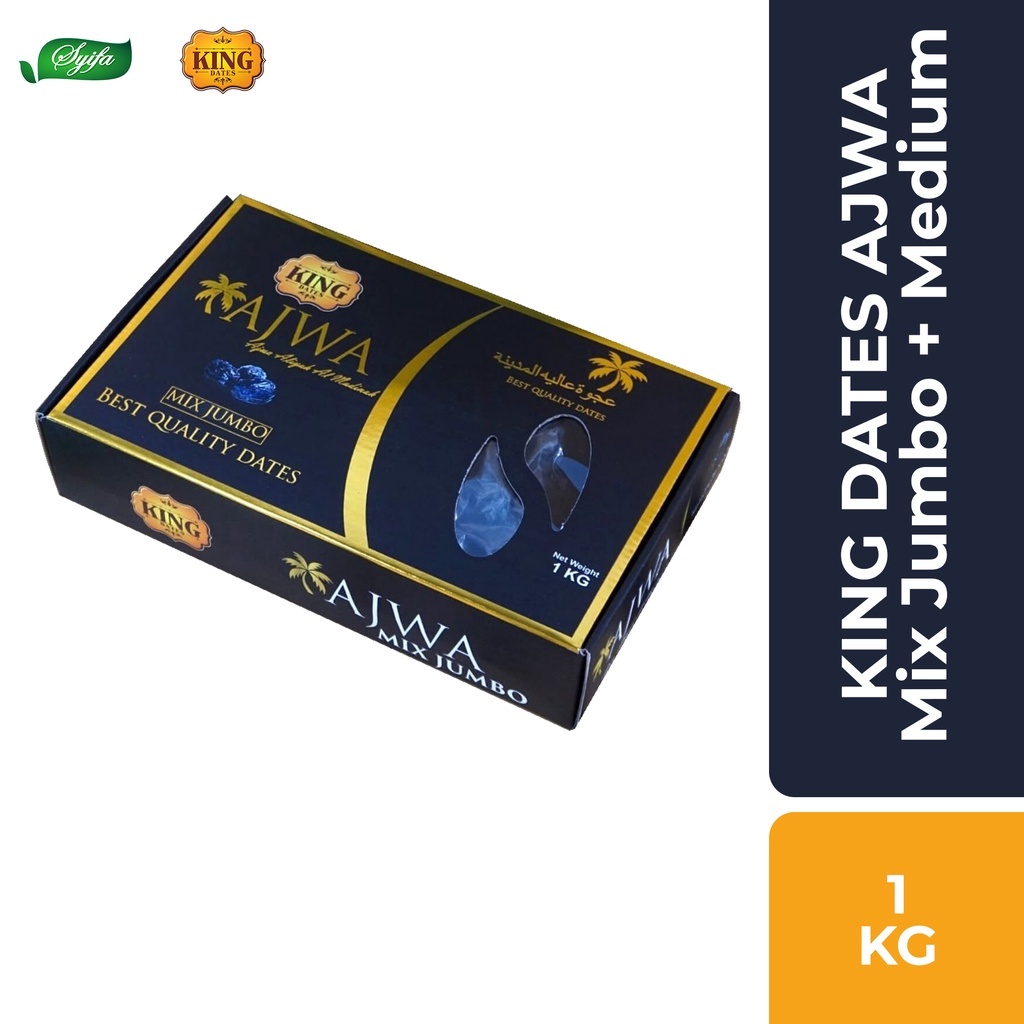 

KURMA AJWA 1KG / KING DATES AJWA JUMBO 1KG / KURMA NABI