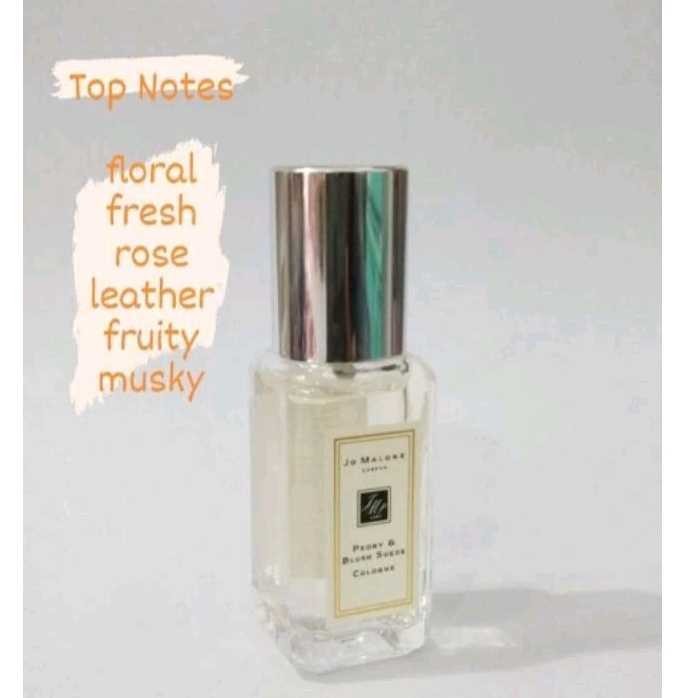 Jo Malone Peony & Blush Suede