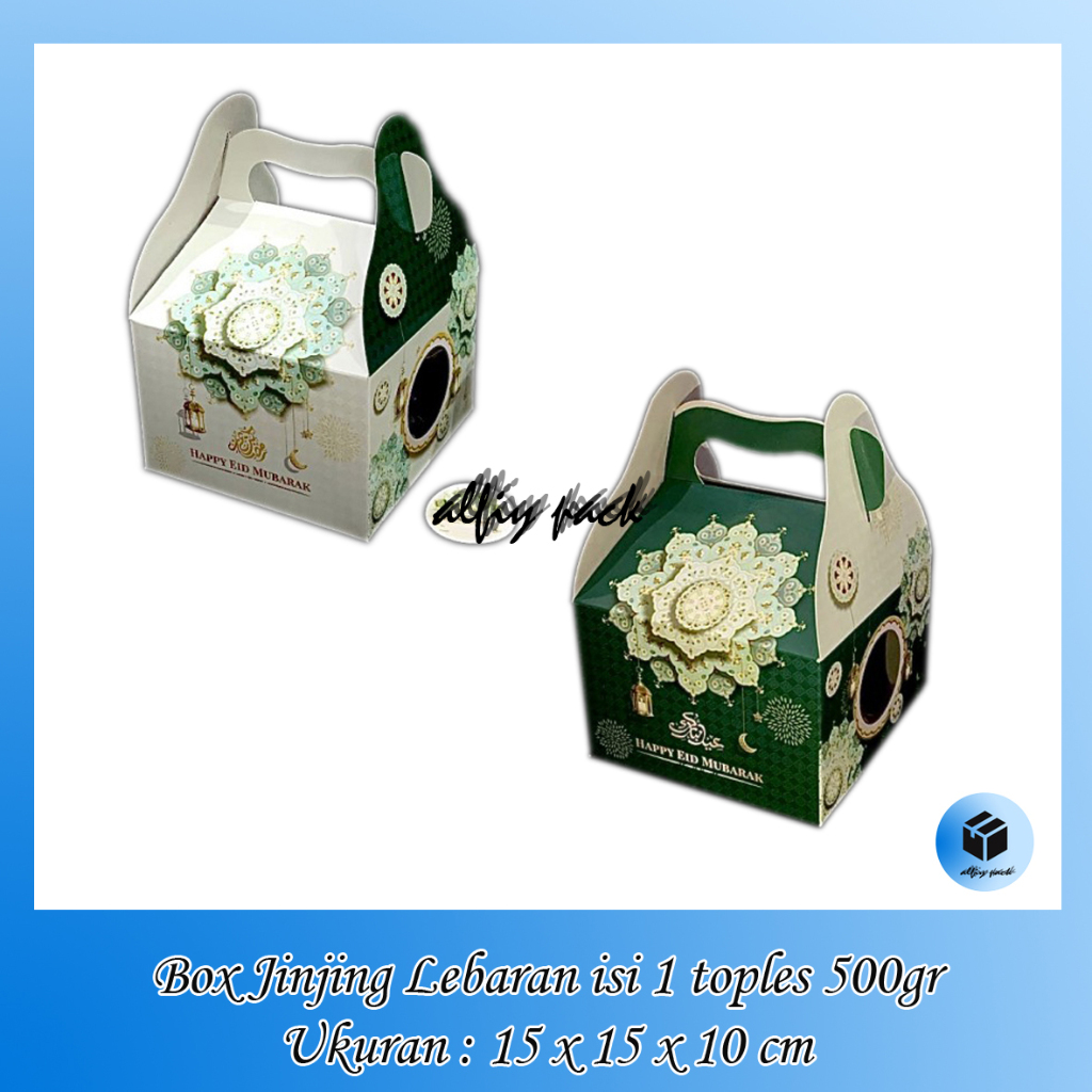 

1pack isi 5pcs BOX KUE KERING LEBARAN 15X15X10 CM ISI 1 TOPLES BULAT 500GR DUS TENTENG KUKER 1 X 500 GR DUS PACKAGING HAMPERS PARCEL IDUL FITRI