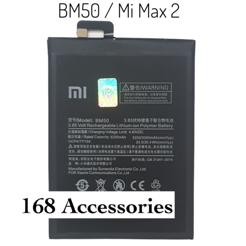 Baterai Batre Xiaomi Mi Max 2 Batrai MiMax 2 BM50 Original Battery