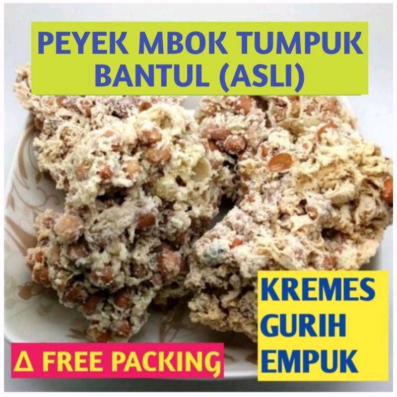 PEYEK MBOK TUMPUK KHAS BANTUL JOGJA GURIH / KREMES / EMPUK / TIDAK BIKIN ENEK