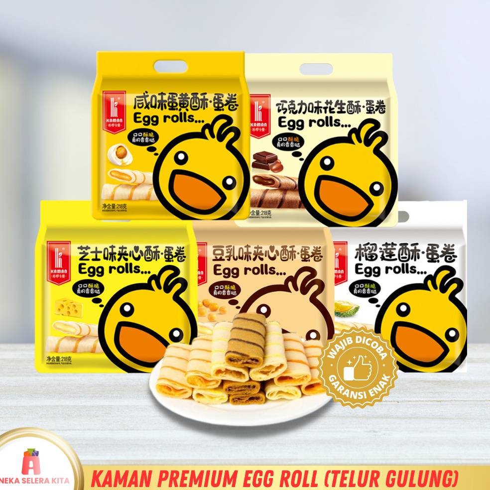 

PROMO ALE ANEKA Cemilan Makanan Ringan Semprong Telur AsinPremium Egg Roll Salted Egg Yolk