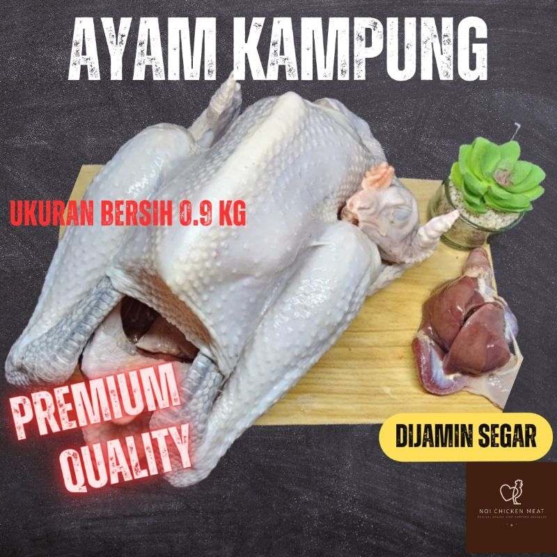 

Ayam Kampung - 0.9 kg