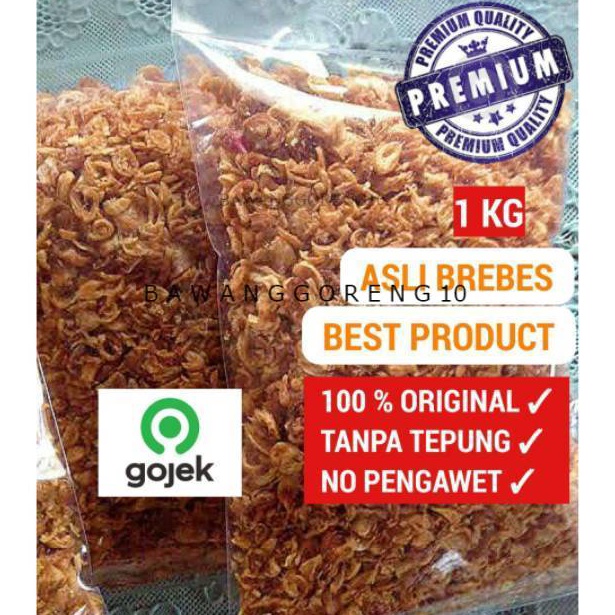 

New event 1KG BAWANG GORENG ASLI BREBES TANPA TEPUNG 1KG Bawang Merah Goreng Brambang Goreng