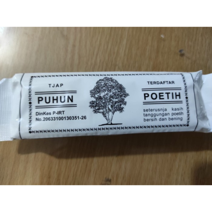 

TEPUNG HUNKWEE CAP PUHUN PUTIH POHON CEMARA BAHAN BAKING BAHAN KUE BANDUNG MURAH