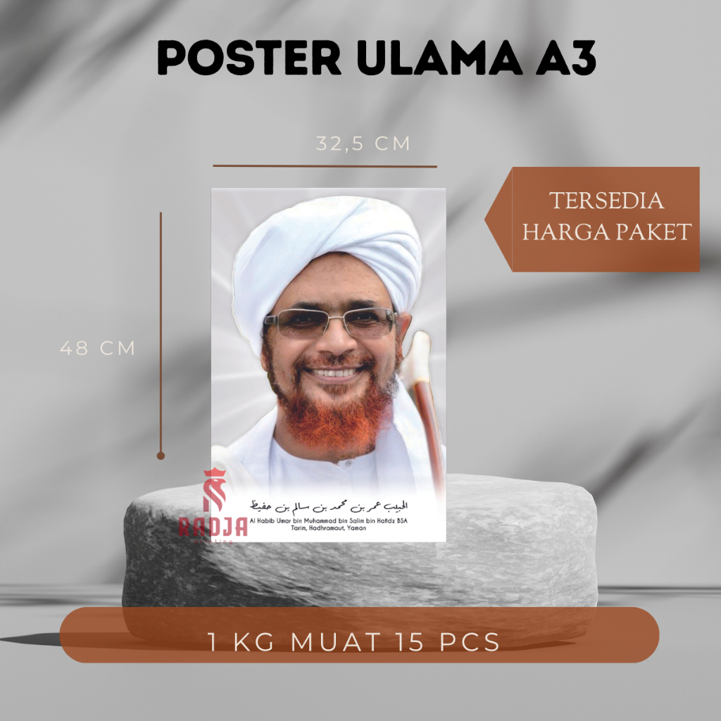 Foto Habaib Ukuran A3 Foto Ulama Foto Kiai Foto Ulama Ukuran Jumbo