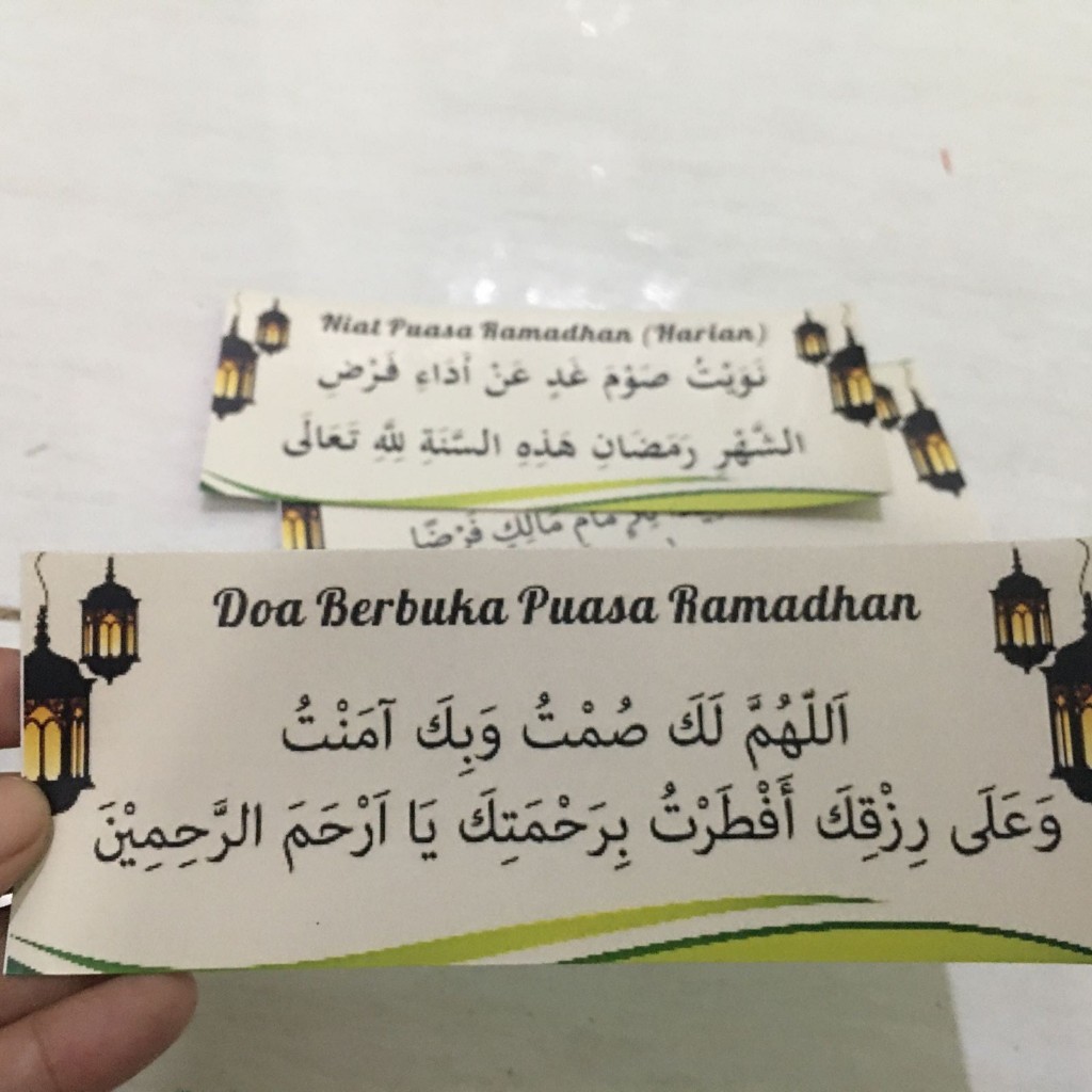 

(ARAB HIJAU) Stiker label Doa buka puasa RAMADHAN niat puasa harian bulanan romadhon menyambut rajab syaba