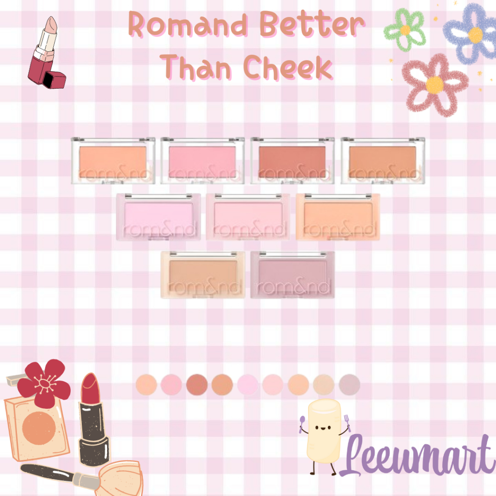 Romand Better Than Cheek | Blush On Romand | Romand Blush On