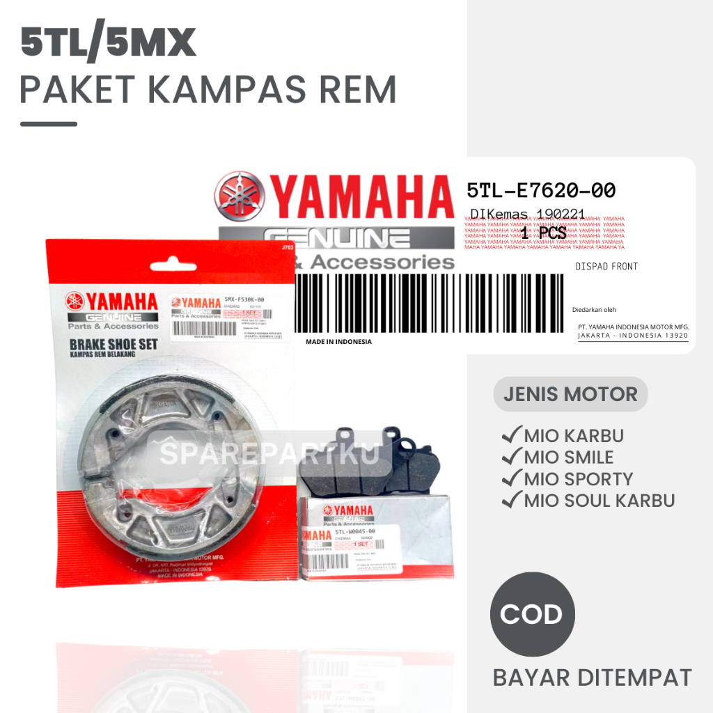 5TL / 5MX PAKET KAMPAS REM DEPAN BELAKANG MIO LAMA / SPORTY / SMILE / KARBU / SOUL / KAMPAS REM TROM