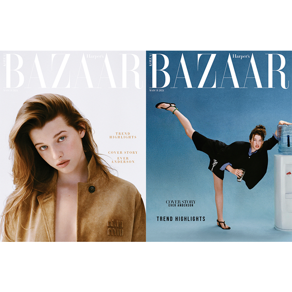 [DP PO] Majalah HARPER'S BAZAAR Maret 2024 (TWICE, TWS)