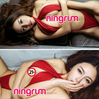 2 pcs Ningrum - Pakaian Dalam Wanita Lingerie Sexy G-String Bikini