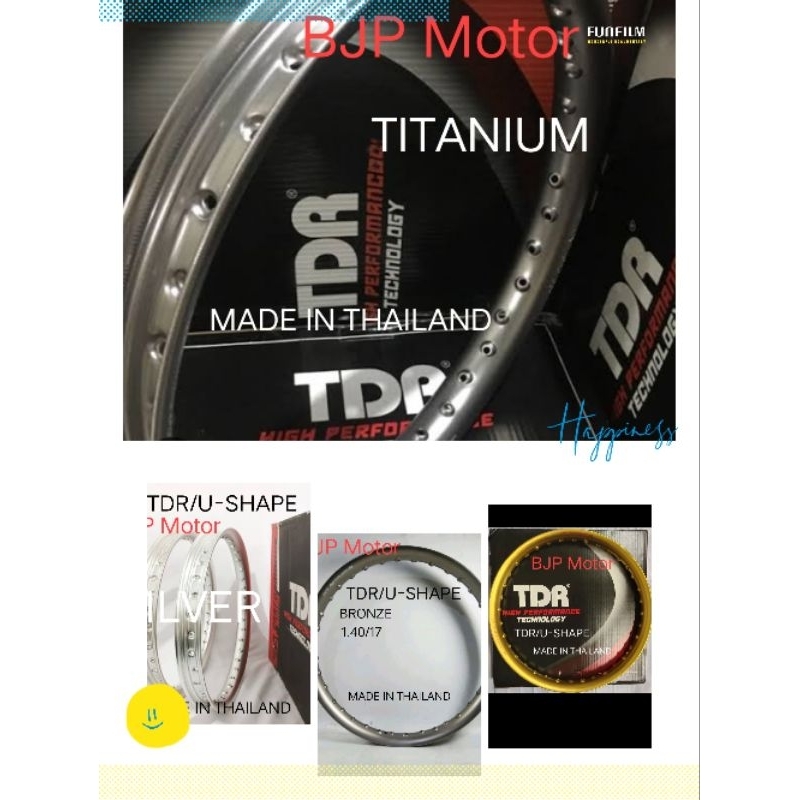 Velg TDR Ring 17 x 140 x 215 Gold Titanium Brown Silver - Tipe U Shape, Ringan, Tahan Benturan