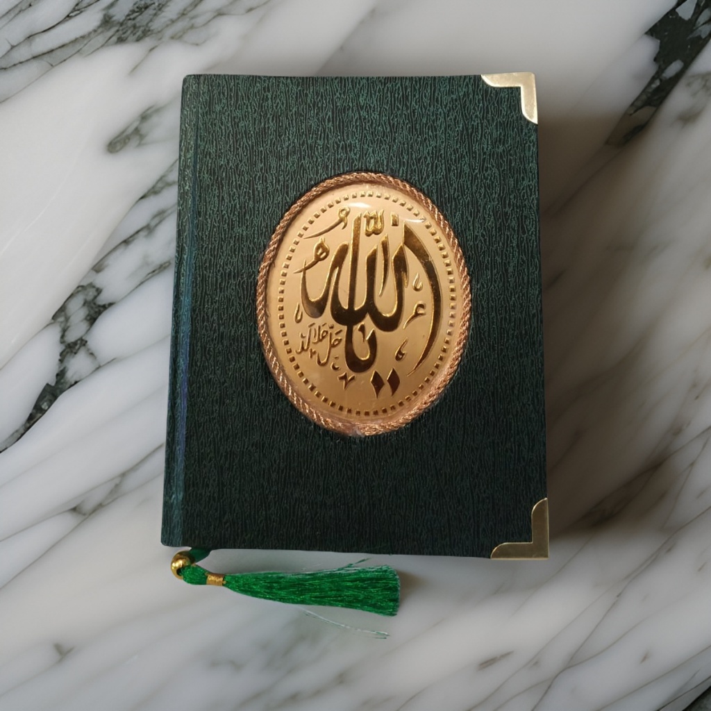 Buku Yasin Dan Tahlil Hard Cover RCP 208