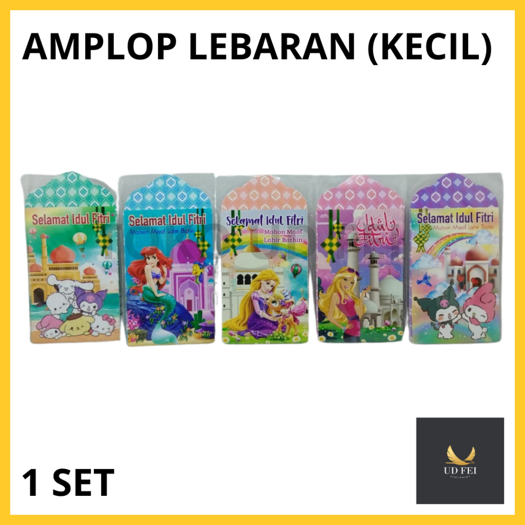

(1 SET) Amplop kecil lebaran idul fitri glossy/Amplop lebaran Idul Fitri karakter/amplop Thr anak