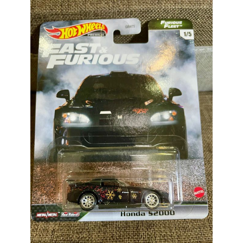 Fast n Furious Honda S2000