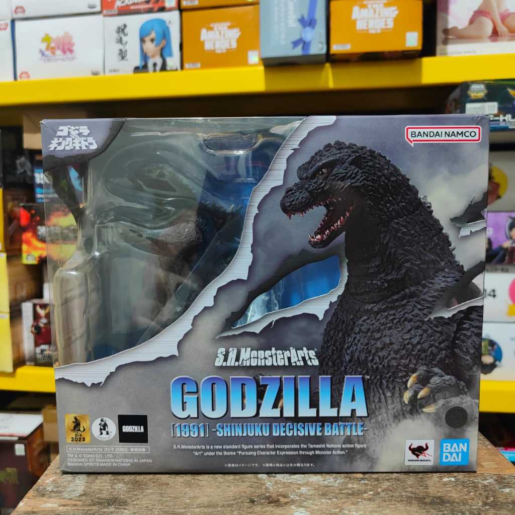 S.H.MonsterArts SHM GODZILLA 1991 - GODZILLA SHINJUKU DECISIVE BATTLE