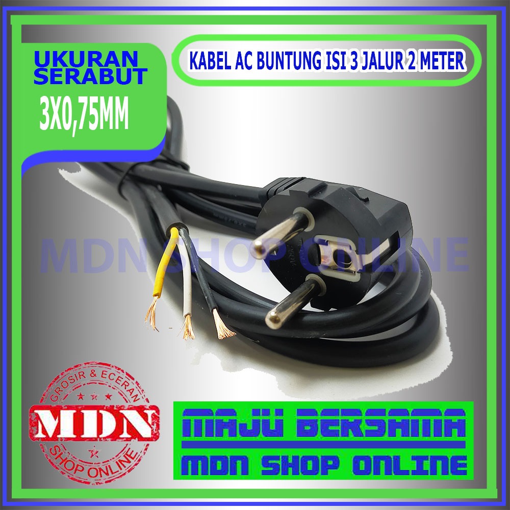 Kabel Ac Buntung isi 3 jalur 2 meter 3X0.75MM / Kabel ac power
