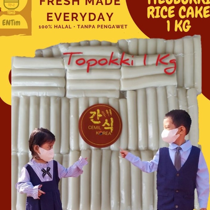 

PROMO SALE Tteokbokki Topoki 1 kg
