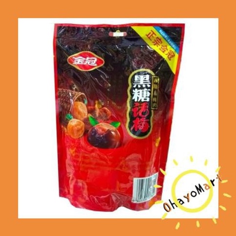 

BEST SELLER Prune Candy Permen Prune permen kiamboy plum plum candy 18grm