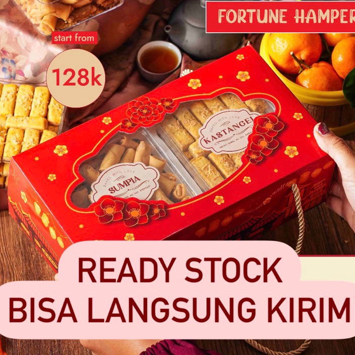 

DISKON CNY HAMPERS CNY IMLEK HAMPERS IMLEK HAMPERS CHINESE NEW YEAR HAMPERS HAMPERS KUE KERING IMLEK PARCEL IMLEK CNY PARCEL HADIAH IMLEK HAMPERS SINCIA NASTAR HAMPERS KUE KERING NASTAR SINCIA SUMPIA SINCIA KUE SINCIA