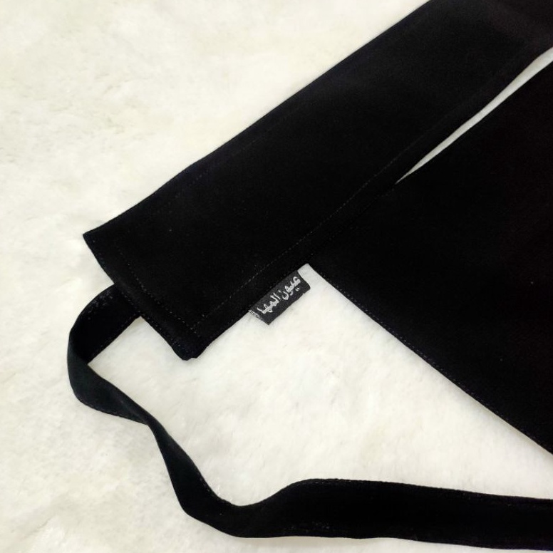 BEST SELLER CADAR KAKU NIQAB PED KERAS OYOUN ALMAHA SHAGHAF