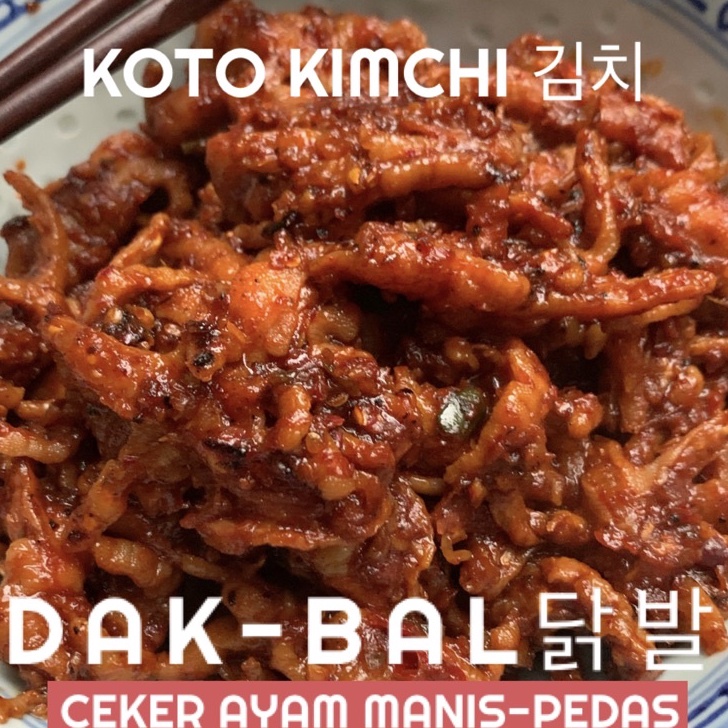 

55 COD DAKBAL CEKER AYAM PEDASMANIS KOREA TANPA TULANG KOREAN SPICY CHICKEN FEET HALAL