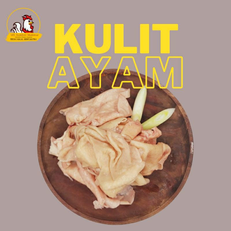

Kulit ayam