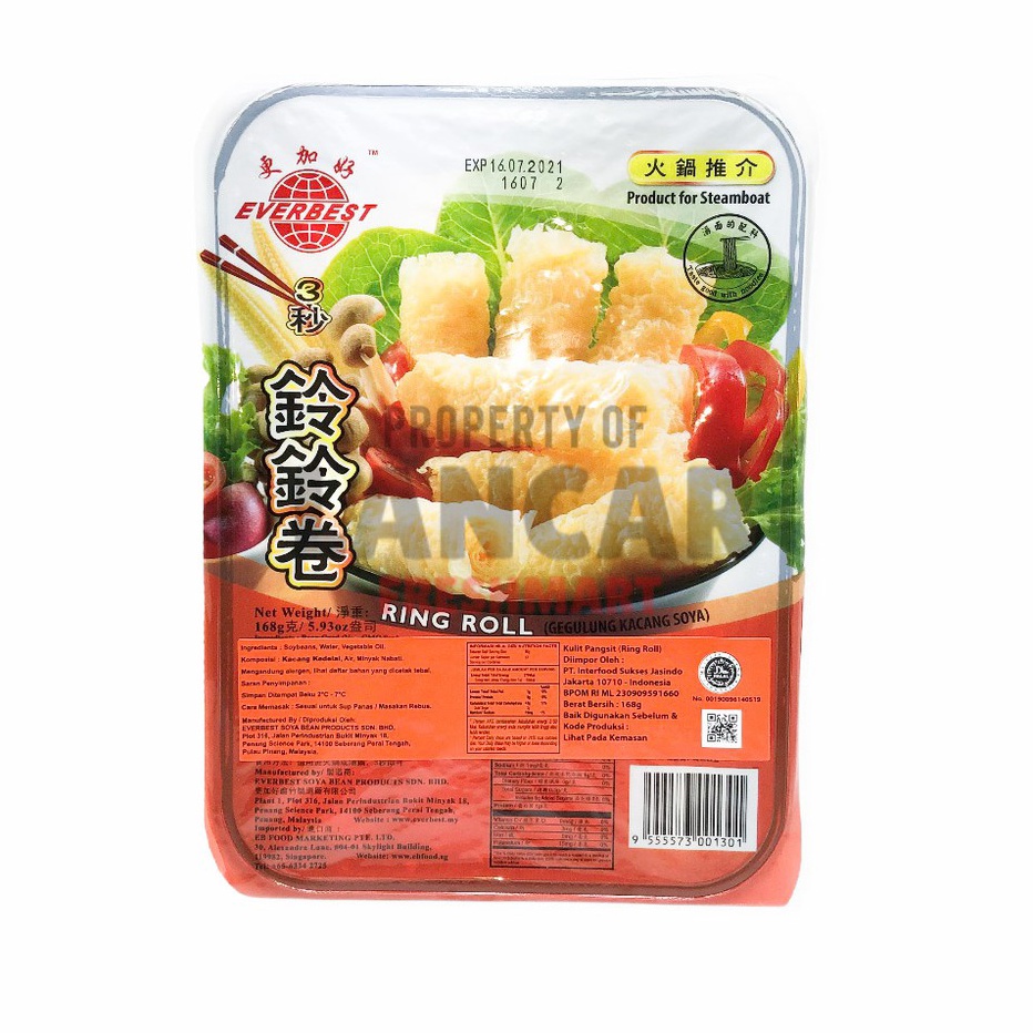 

Terlaku EVERBEST RING ROLL 168GR KULIT TAHU GEGULUNGAN SOYA