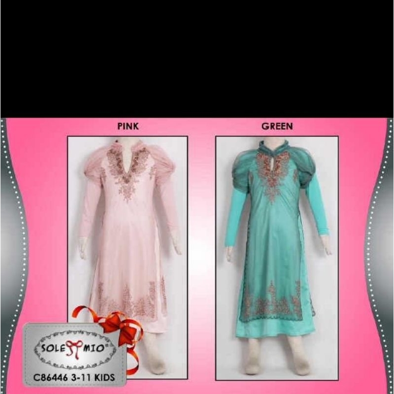 SALE GAMIS SOLEMIO KIDS C86446