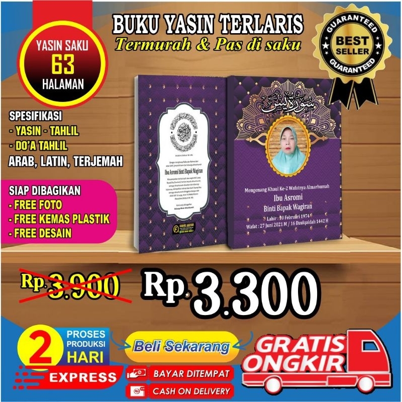 Yasin Saku Terjemah / Yasin Saku Murah / Yasin acara 7hari / Yasin acara 40hari / Yasin Acara Khoul/