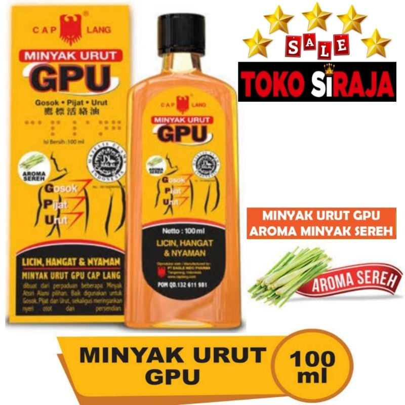 CAP LANG MINYAK URUT GPU 100 ML MINYAK GOSOK PIJAT URUT GPU OIL 100ML CAP LANG MINYAK GPU 100 ML