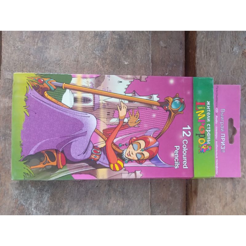 

Pensil warna 12 pcs