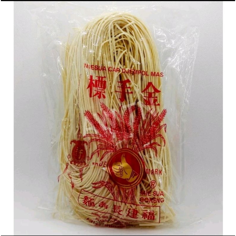 

Miesua Cap Djempol Mas/Miesua Cap Jempol 450gr