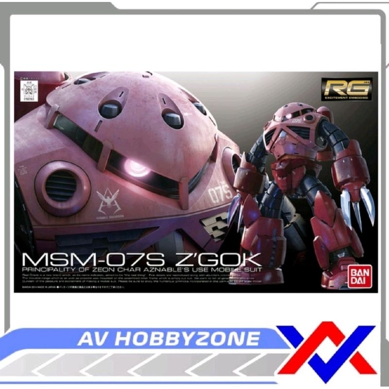 RG MSM-07S Zgok (1/144) Bandai