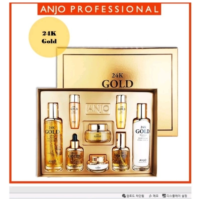 Original Anjo 24K Gold Skin Care Set Of 8Pcs/Anjo Gold Set