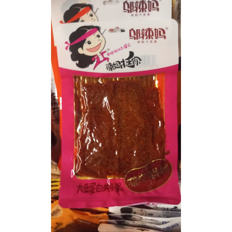 

Wulama latiao best seller