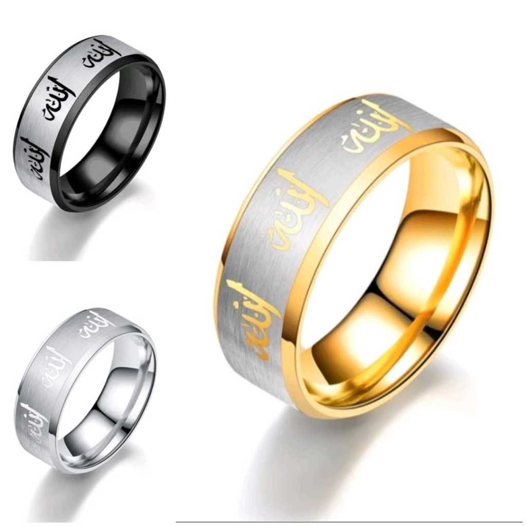 Iqbal Harapan Cincin Titanium Motif Lafaz Allah Anti Karat
