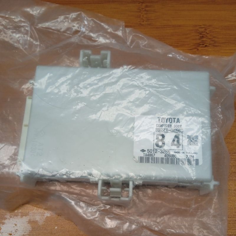 computer body toyota fortuner VRZ ori