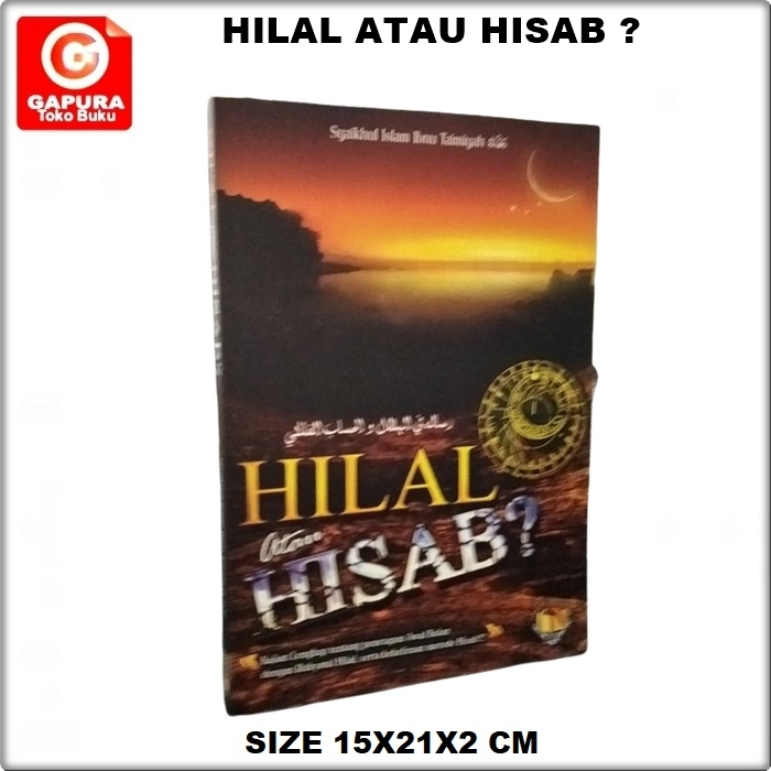 

HILAL ATAU HISAB