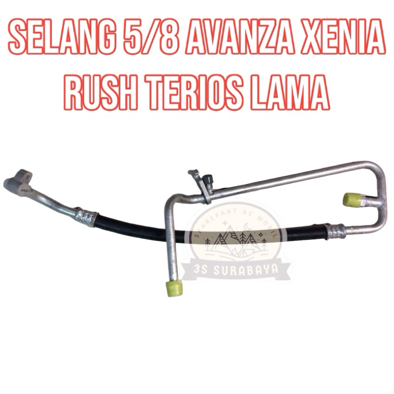 Selang 5/8 Avanza Xenia Rush Terios Lama Double Blower Ac Mobil