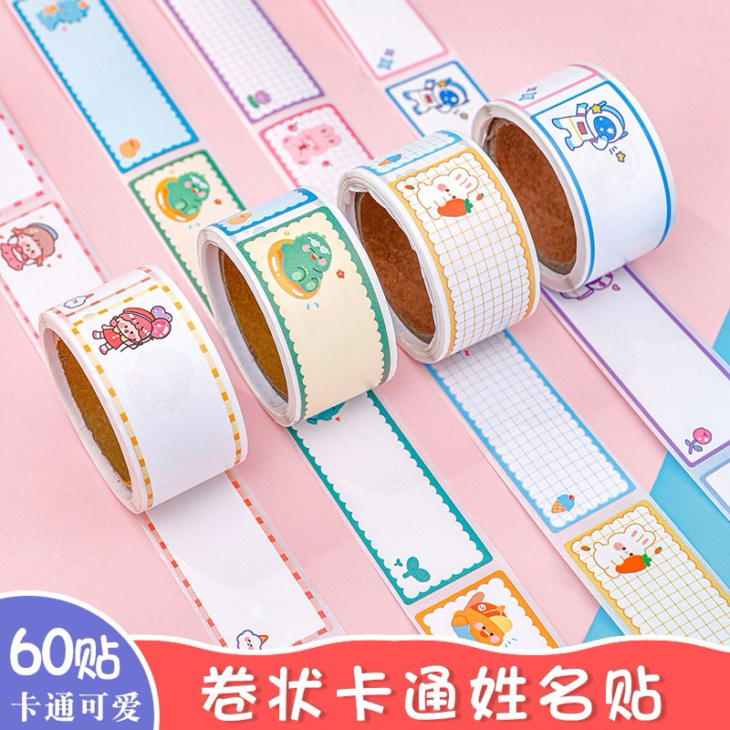

1 Roll sticker nama (60 pcs sticker)