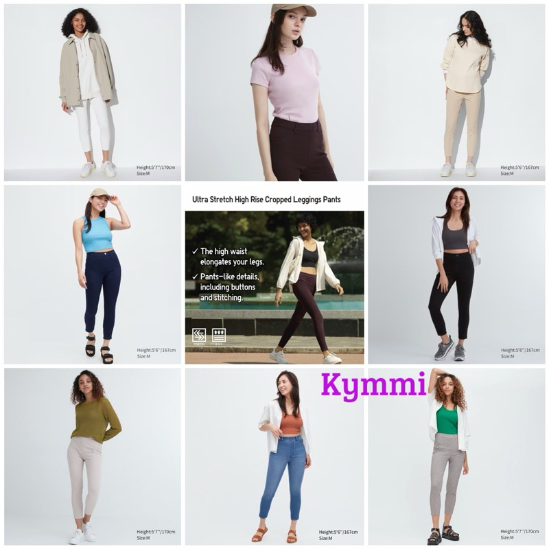 UNIQLO Ultra Stretch Denim Crop Legging Pants