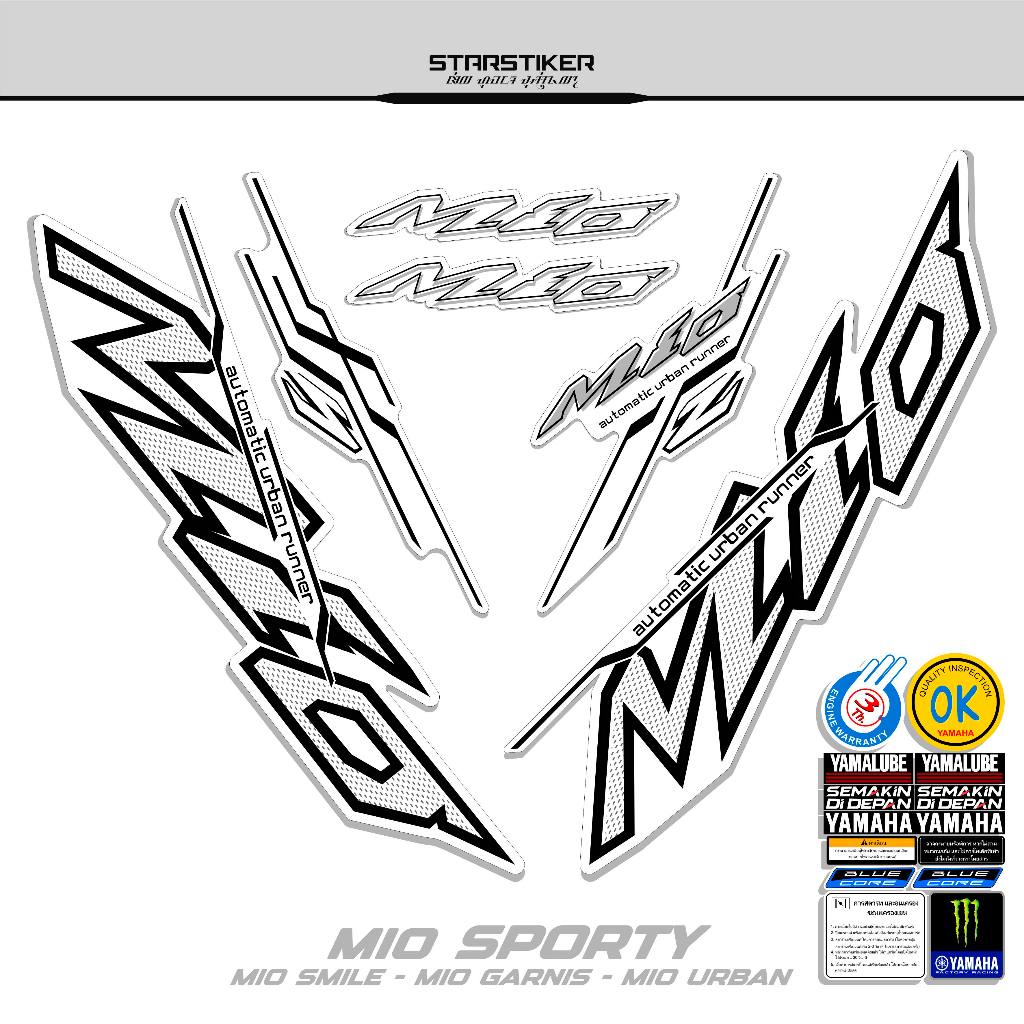striping MIO SPORTY / setiker motor / striping motor / variasi body motor / lapisan body motor / sko