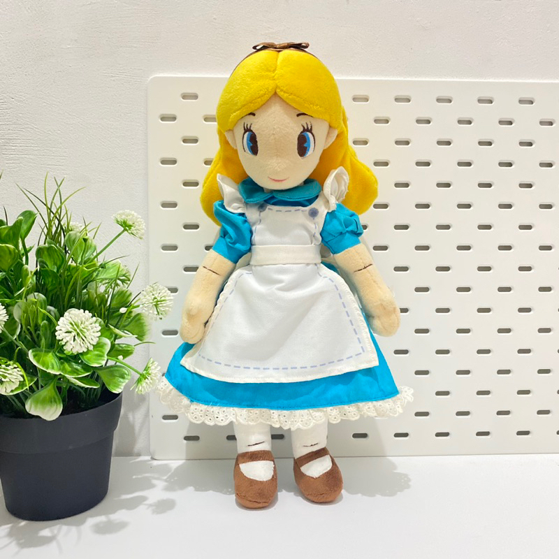 Alice in Wonderland (Artikulasi) - Limited