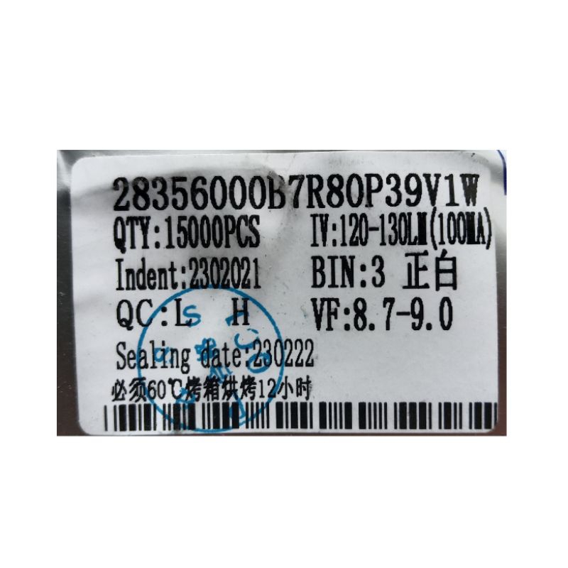 CHIP LED SMD 2835 9V 1W PUTIH UNTUK SERVIS LAMPU LED PHILIPS DLL LG ESSENTIAL