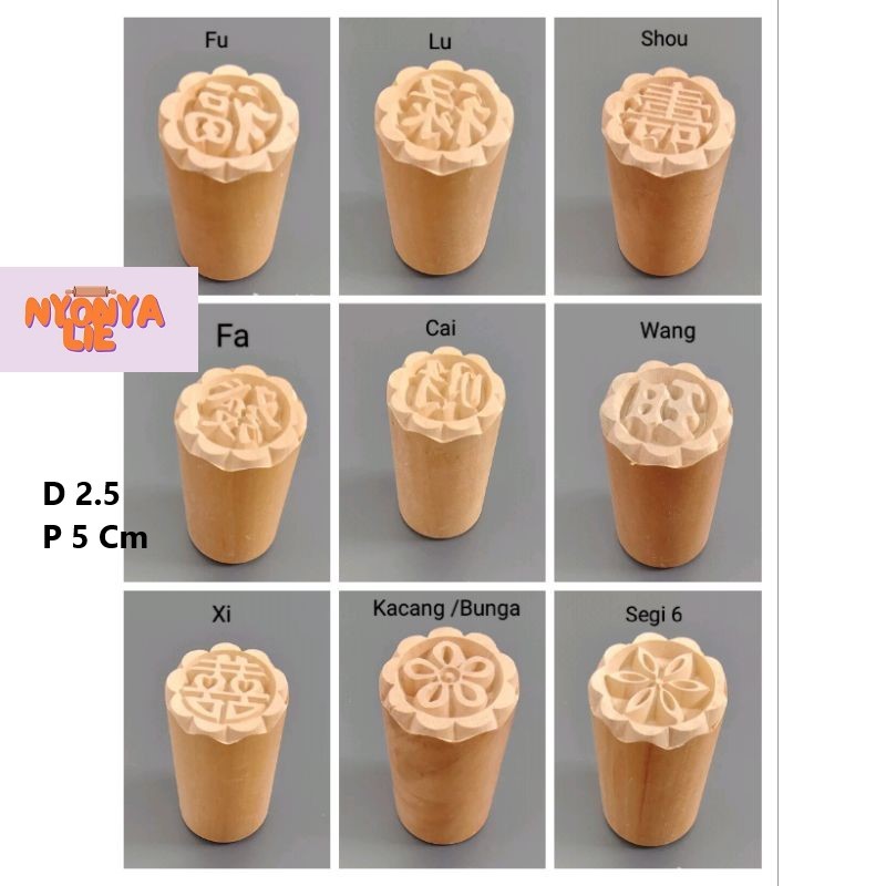 

SCB01 Stempel Stamp Cap Huruf Chinese Mandarin Bakpao Pao Kue Fu Shou Chai Hock Sanghee Nyonya Lie