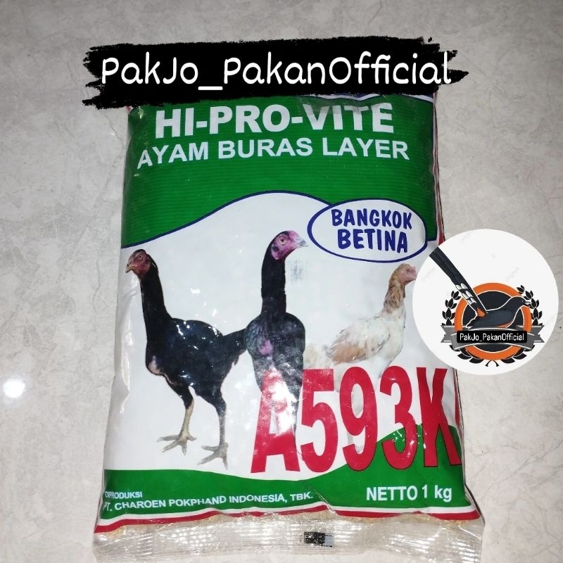 PAKAN AYAM 593, SENTRAT A593K, PAKAN 593