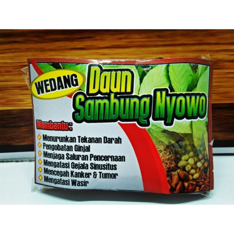 

wedang daun sambung nyowo (1 pack isi 10 pcs)